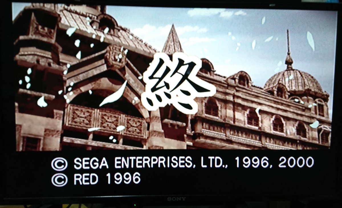 slimingGT's tweet photo. ウビ(泣)
#DCshare https://t.co/otZEQZ6W8p