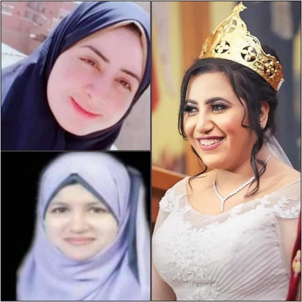 RomisaMohsen's tweet photo. #محاكمة_وزيرة_الصحة https://t.co/DIH8qVWJEQ