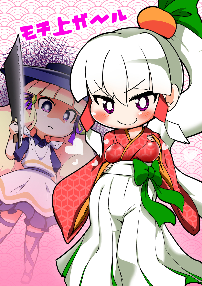 Twoucan モチ上ガール の注目ツイート イラスト マンガ コスプレ モデル