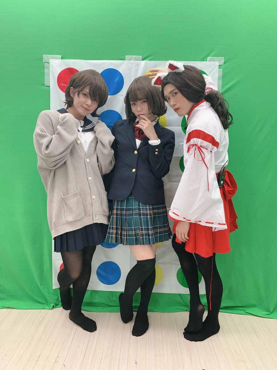 変身 男子 男湯ニコ生 変身 男子のターン終了しました ご視聴ありがとうございました というわけで人生初の女装 難しかったけど 楽しかったです こばぴょんもありがとう さすがの貫禄でした 変身男子 音泉 音泉男湯 話題の画像がわかるサイト 変身 男子 男湯ニコ生 変身 男子のターン終了しました ご視聴ありがとうございました というわけで人生初の女装 難しかったけど 楽しかったです こばぴょんもありがとう さすがの貫禄でした 変身男子 音泉 音泉男湯 話題の画像がわかるサイト