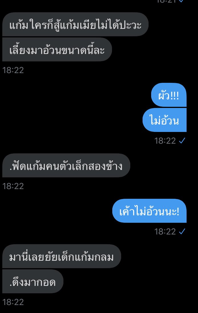 แมวส้มจะมาขิงไอหื่น tweet media