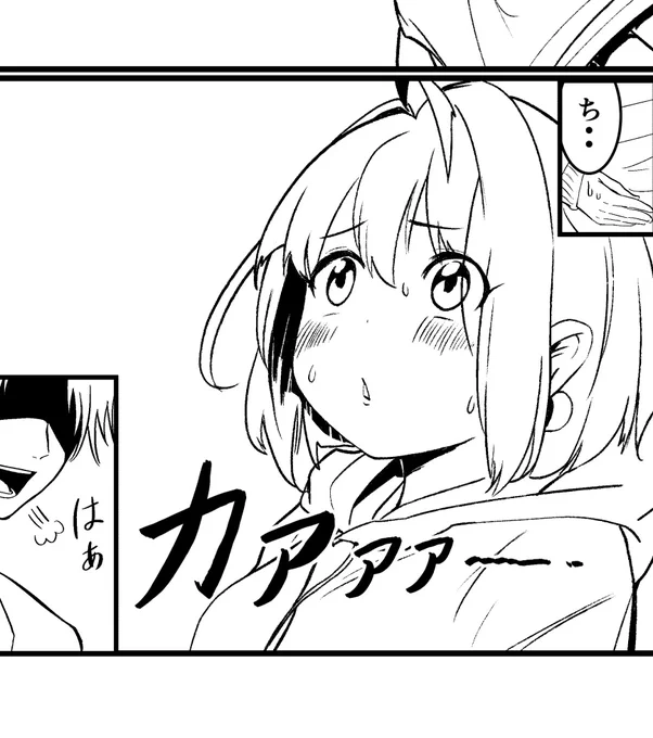 あれ・・・りあむ描くのめっちゃ楽しいぞ・・・
#夢見りあむ 