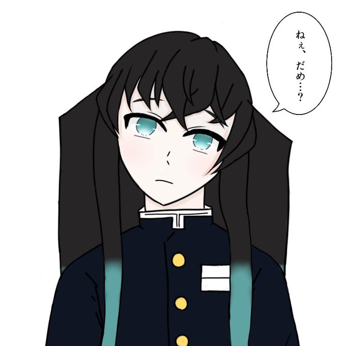 誘うのtwitterイラスト検索結果 古い順