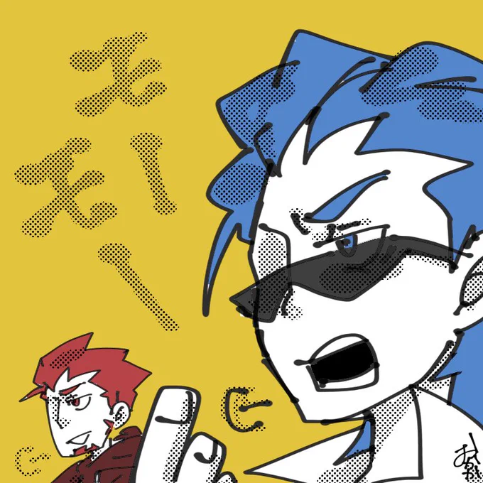 久々にrkgk 