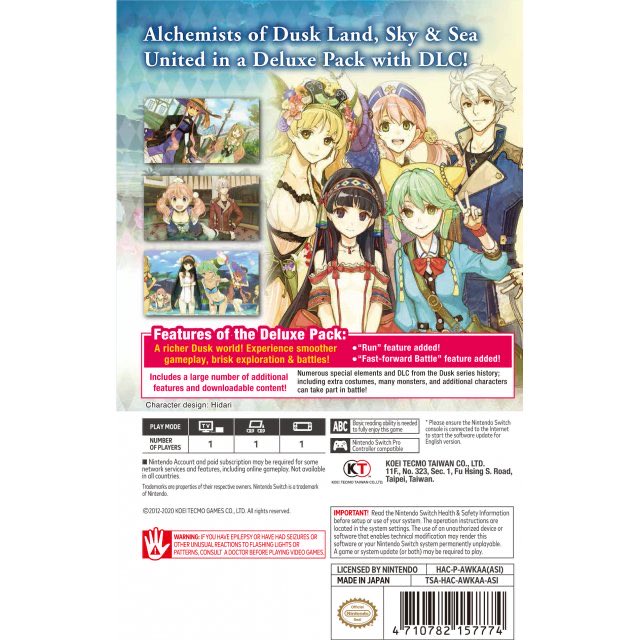 JPSWITCHMANIA's tweet image. 🚨ATELIER DUSK TRILOGY GIVEAWAY🚨 

I’m partnering with @playasia to #giveaway 1 copy of the Asia English physical release of the Atelier Dusk Trilogy for the #NintendoSwitch. 

✅ Follow @playasia 
✅ Like &amp;amp; RT
✅ Tag a Friend

Open to all and winner picked 1/24. 

#SwitchCorps