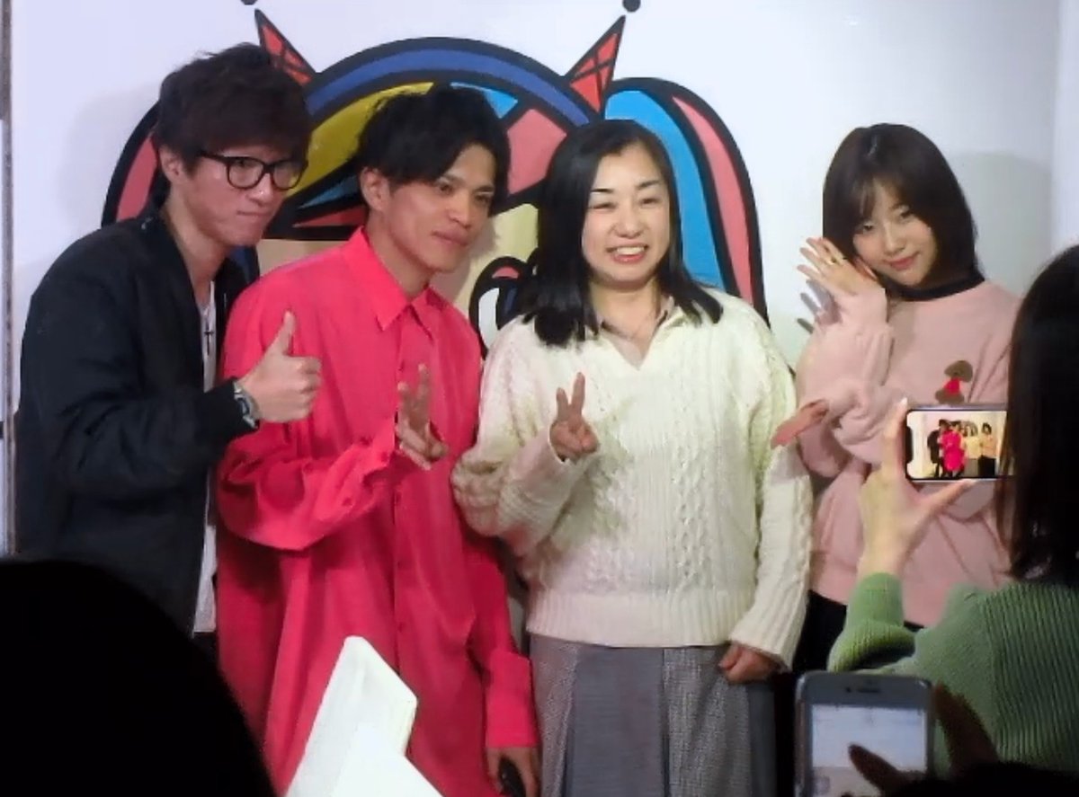 Sepia セピア やっちゃん 仕事後 渋谷 Laqua の Tsubakifac Uf のリリイベ2部のみ観覧 渋谷クロスfm 水原ゆき のみなラジオ ゲスト 山本裕典 さん 向野章太郎 さん 演出の柳川由紀子さん 放送後 山本さんは撮影対応して帰られました その場面 Sepia セピア やっちゃん 仕事後 渋谷 Laqua の Tsubakifac Uf のリリイベ2部のみ観覧 渋谷クロスfm 水原ゆき のみなラジオ ゲスト 山本裕典 さん 向野章太郎 さん 演出の柳川由紀子さん 放送後 山本さんは撮影対応して帰られました その場面