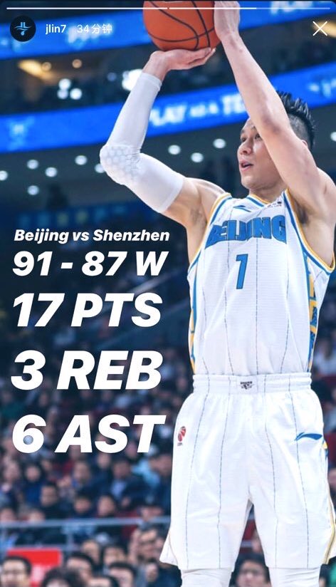 kwawa_hsuk302's tweet photo. Today’s highlights 【壹齊CBA林書豪23】20200117 Jeremy Lin's CBA highlights of Beijing VS Shenzhen ... https://t.co/50A1Uo5p3P 來自 @YouTube

Rewatch full game here starting from  
36:00
https://t.co/cCDIgDGls8 https://t.co/xCtfPRSd2F