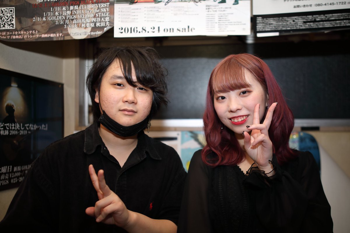 seemasterx's tweet photo. Fun Floor Vol.3
2020年1月17日(新潟GOLDEN PIGS BLACK STAGE)
A stoop(物販)/himeka&ryousuke
#A_stoop #himeka #ryousuke #村田姫果 #hime https://t.co/GdXcujoBb9