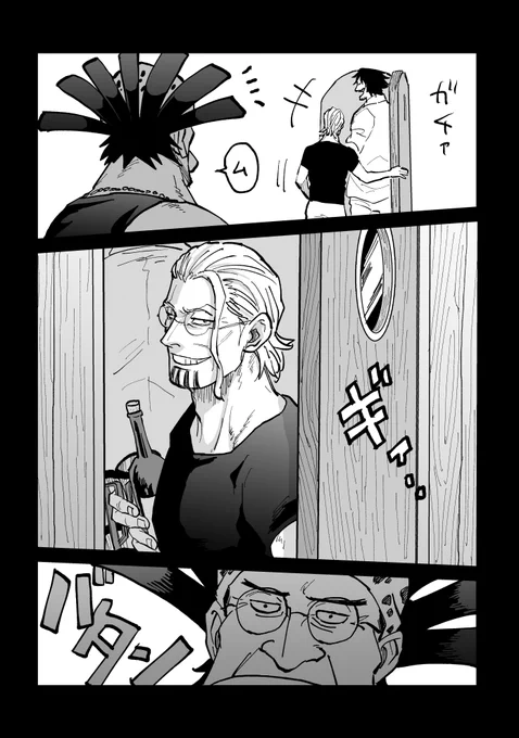 3分前 