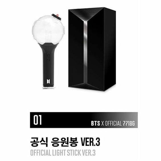 enne_id's tweet image. [WTS] [JUAL] BTS Official Lightstick -ARMY BOMB- Ver 3.0. 

#lsbts #armybomb #armybomb3 #bts #btslightstick #BTSARMY #lightstickkorea
