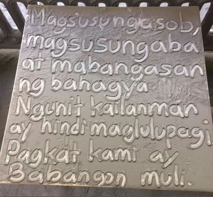 Maraming salamat po sa mga patuloy na ngbibigay ng tulong sa mga kababayan naming naapektuhan ng pagsabog ng bulkan.Kami'y lubos na nalulugod sa inyong kabutihang loob.Pagpalain po kayong lahat.
#TaalVolcanoEruption
#BangonBatangas
Ang tunay na Batangueño👇💪
