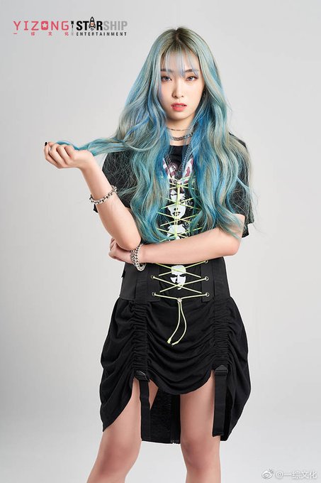 QQFAN2020's tweet photo. Name : Fú Jiā
Birth : 2001
Group : Starship
Favorite Artist : MonstaX
#FuJia #Starship https://t.co/1IzjCNX5m8