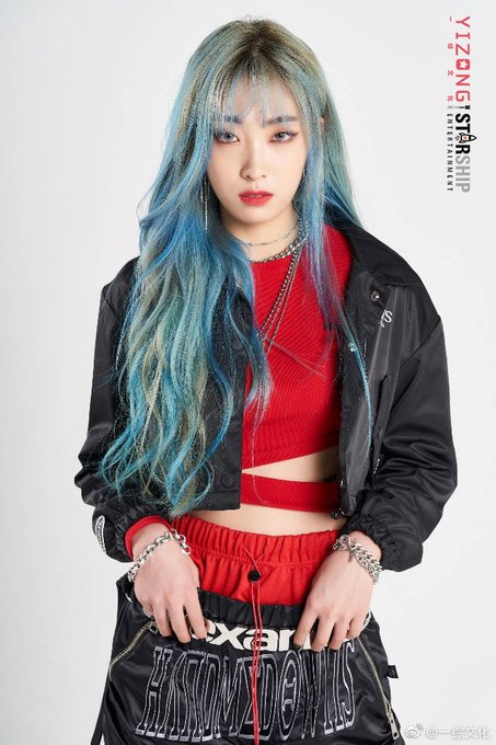 QQFAN2020's tweet photo. Name : Fú Jiā
Birth : 2001
Group : Starship
Favorite Artist : MonstaX
#FuJia #Starship https://t.co/1IzjCNX5m8