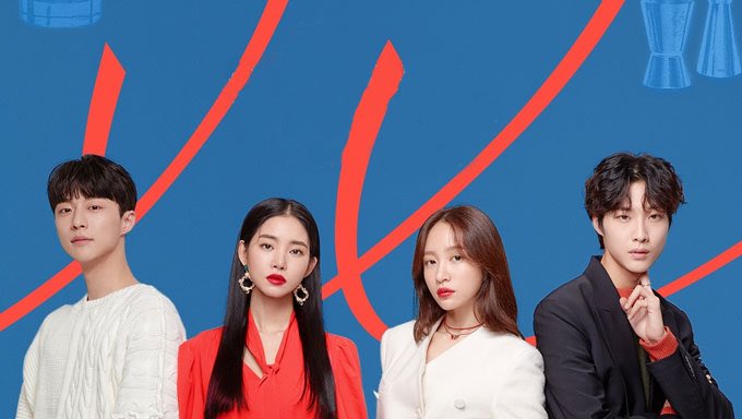  #CCQuickDramaNewsTeasers for 2 upcoming  #kdramas have popped up on  @kocowa_official so I imagine the 2 dramas will be showing on  @Viki as well at some point. The 2 upcoming  #kdramas are  #Forest and  #XX...who is excited to watch these? I AM!