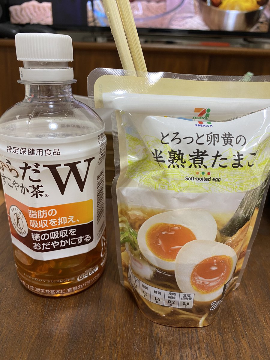 峯岸みなみ 危ない 寝落ちするところだった ホットカーペットを買ったら 快適すぎて毎晩床に吸い込まれそう 今日もお酒を飲みませんでした 40日目