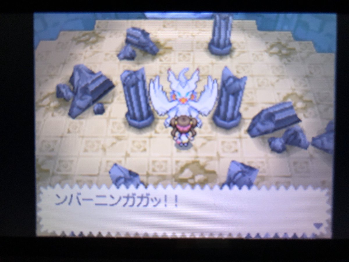 ポケモンbw2 ジャイアントホール 最高のイラストと図面