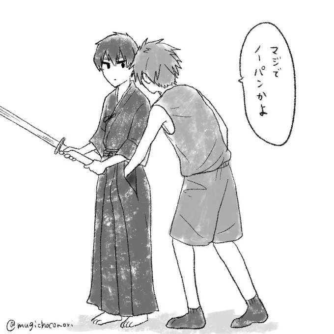 @tos
#odaibako_mugichocomori https://t.co/Opq6FIeQyZ
袴の下はノーパンだと今日知って何で皆もっと早く教えてくれなかったの!!という嘆きの元の妄想でした…多分バスケ部でもそんな話題になったんでしょう、このあと部に戻って「履いてたわ」って嘘つくふこーかさんは本当に可愛く思います 