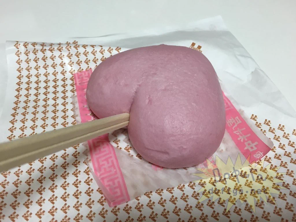 この時期限定♪セブンのハートの生チョコまんが、Siriにしか見えない…？