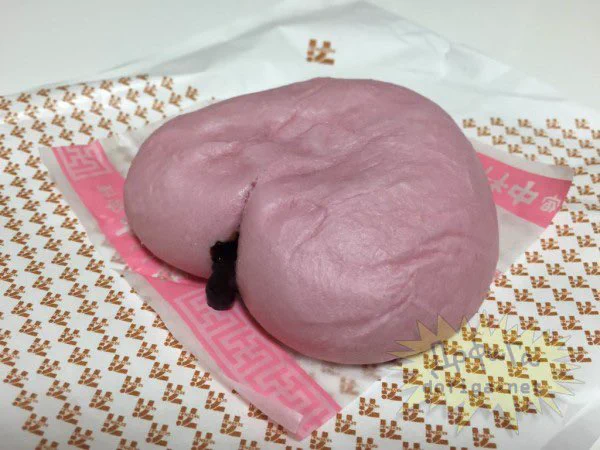 この時期限定♪セブンのハートの生チョコまんが、Siriにしか見えない…？