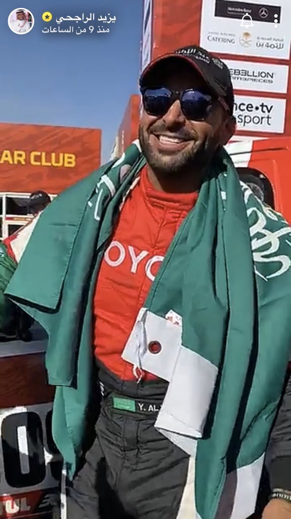 مبروك ي ابو محمد 🖤.