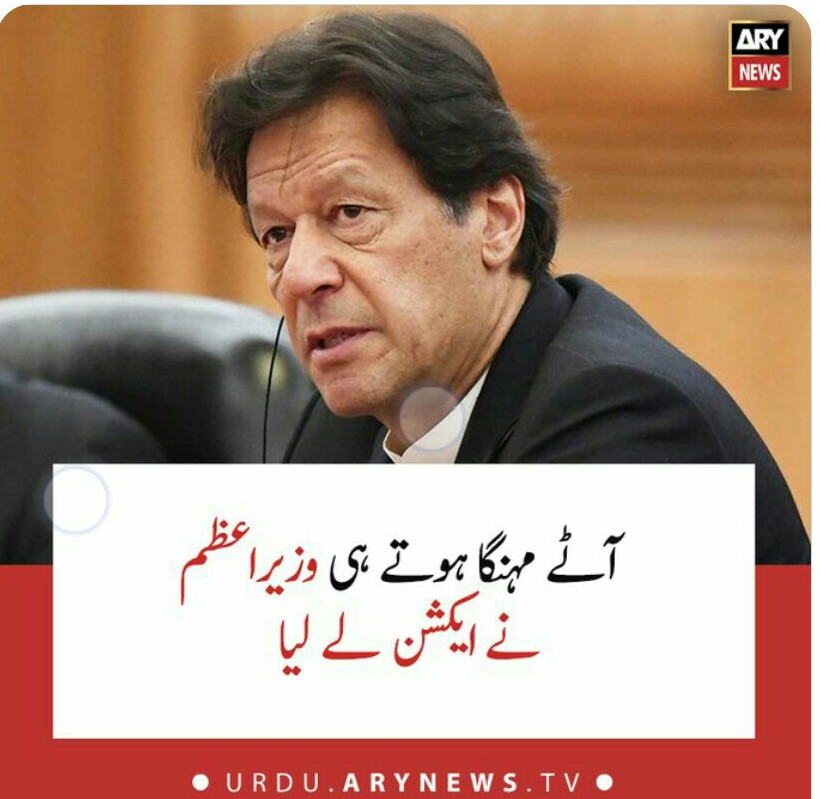 2020 tweet media