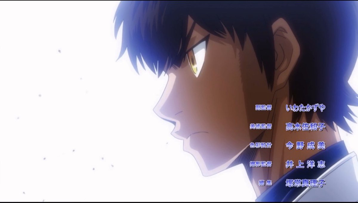 The rivalry’s in this show are amazing especially between Furuya and Sawamura. Their development together is also another top tier one. Furuya went from wanting to be ace like sawamura and didn’t care for sawa but as time went on his character changed and along with sawa