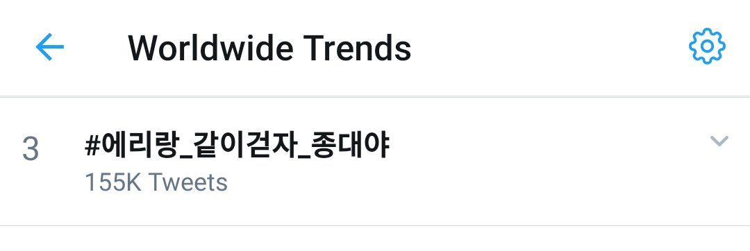 EXOGlobal's tweet photo. International EXO fans stand in favor of Kim Jongdae as EXO CHEN. 
We are Here. 
We are The Majority. #ReportThis 
@allkpop @soompi @Koreaboo 

#FaithinCHEN #IEXOLsTakeStance #SM_PROTECT_EXO9 
@weareoneEXO @Groovechaja @SMTOWNGLOBAL https://t.co/uqGuqV6UIk