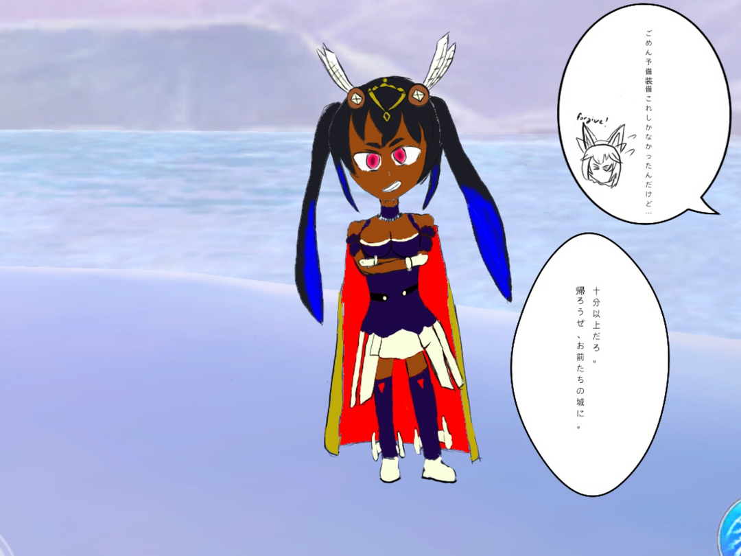 交響型リンクス 卒業製作 うちの子 交響性ミリオンアーサー デスチナチ 褐色のオレオレ系女子 性格男でしょこいつ パワー 系かつわりと筋の通った説教で相手を押すのが特徴 なおプラシーボ効果のようなもの T Co Ujmbitdpaa