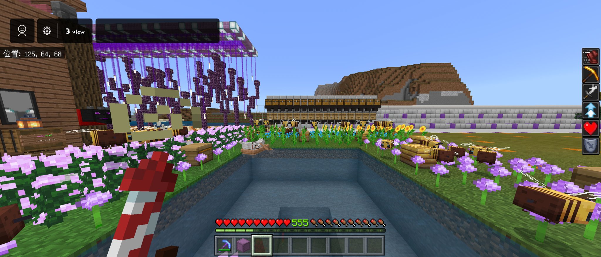 経験値無限 Twitter Search Twitter