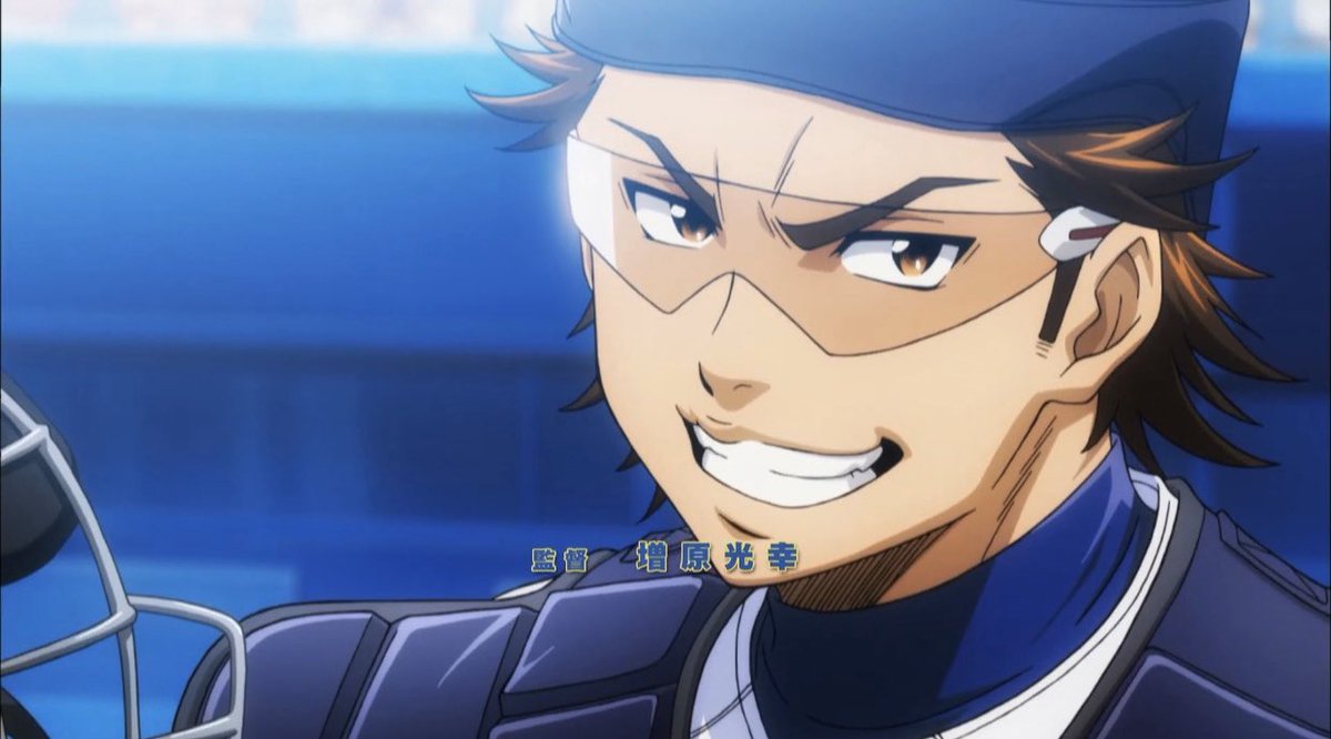 Daiya no Ace has some of the most intense games you’ll ever see. Especially when you get to the tournaments  you’ll be on the edge of your seats for all the games. And don’t get me started on the cliff hangers. You won’t want to stop. The show is addicting