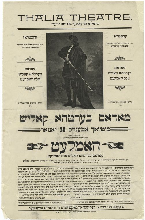 yoniwilkenfeld's tweet photo. Hamlet in Yiddish, 1890s NYC, starring Bertha Kalich: "The only other woman ever to have undertaken the role of Hamlet was Sarah Bernhardt...we will do everything possible to help her play this difficult role to perfection" @NYPL_Archives @yivoinstitute @folksbiene https://t.co/tX8Xxv0rI2