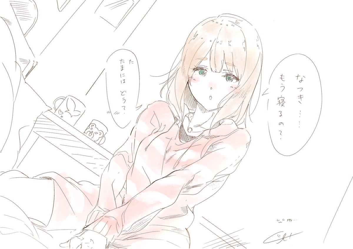 ?
旧姓:吉川 