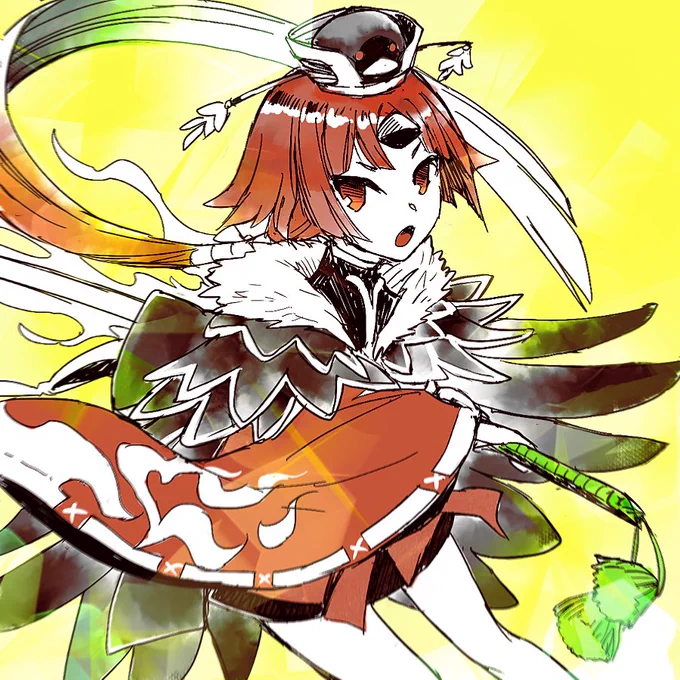 おむかえ嬉しい 