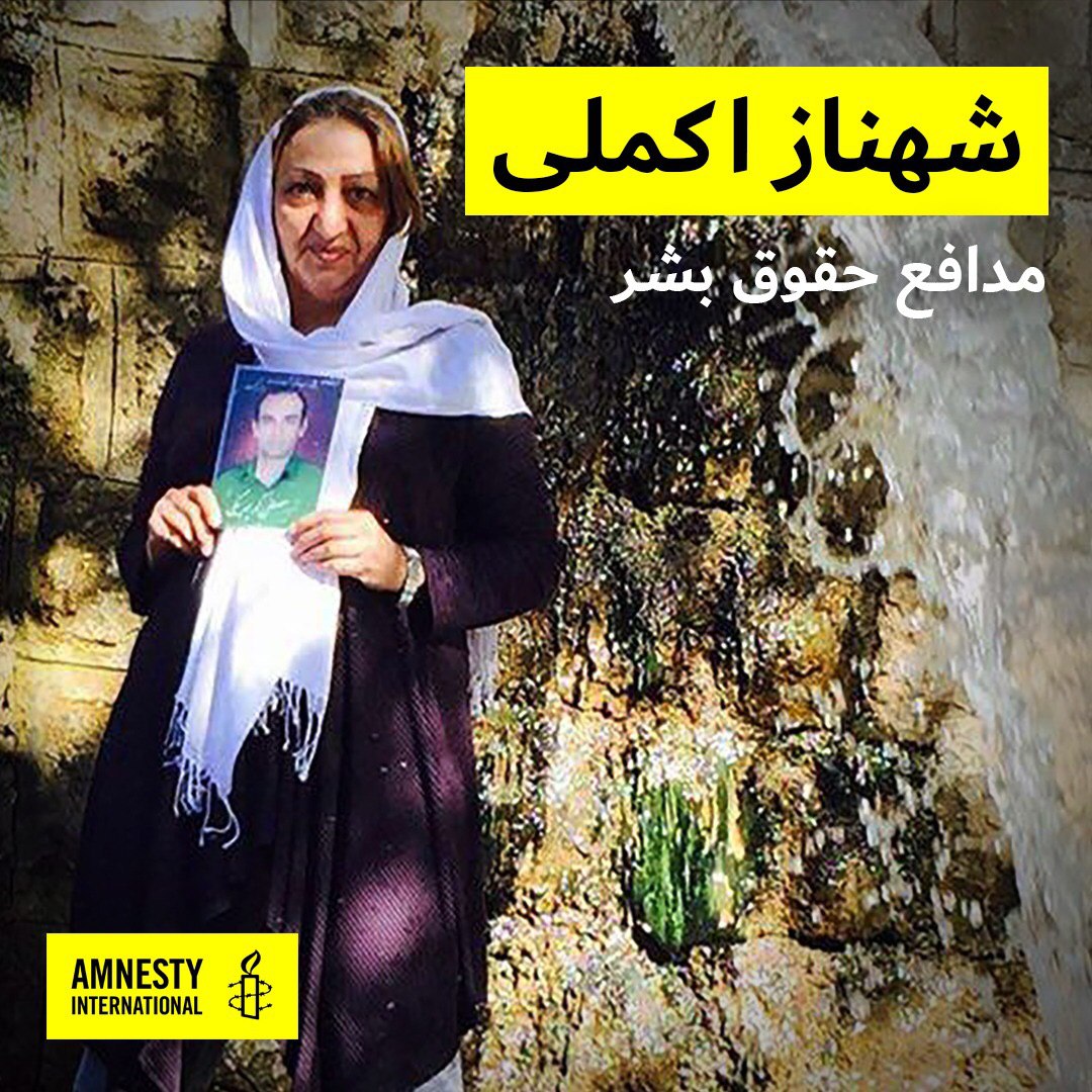 مشاهده عکس در توییتر