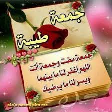 a_jwhr's tweet photo. جمعه مباركه https://t.co/Qi3pRgrYRb