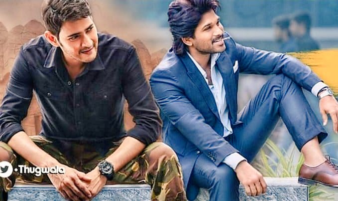 vintage_mahesh's tweet photo. Retweet for @urstrulyMahesh #SarileruNeekevvaru 
 
Like for @alluarjun #AlaVaikuntapurramulo
 
Who is Sankranti 2020 winner let's decide https://t.co/Wo8FzLg2qZ