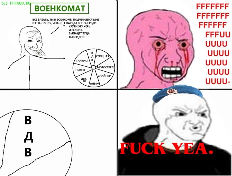 EOgiF6RWAAAAm4E?format=jpg&name=900x900