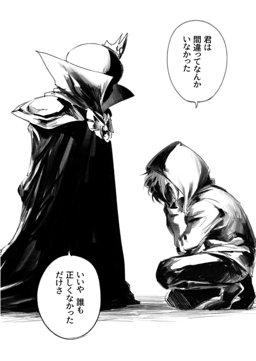 【AU含】加筆とかたんぶらとか裏に上げてた落書き