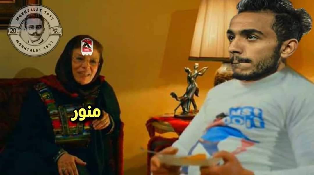 Shafei1234's tweet photo. من ساعه مارحت الأهلي..والمشاكل بدأت..
حتي ازاروا ضرب فايلر ..
منور يابن الفقريه ..🇱🇻😂😂🔥🔥😜
#ازارو_يضرب_فايلر_عيط https://t.co/zwATkGNDQK