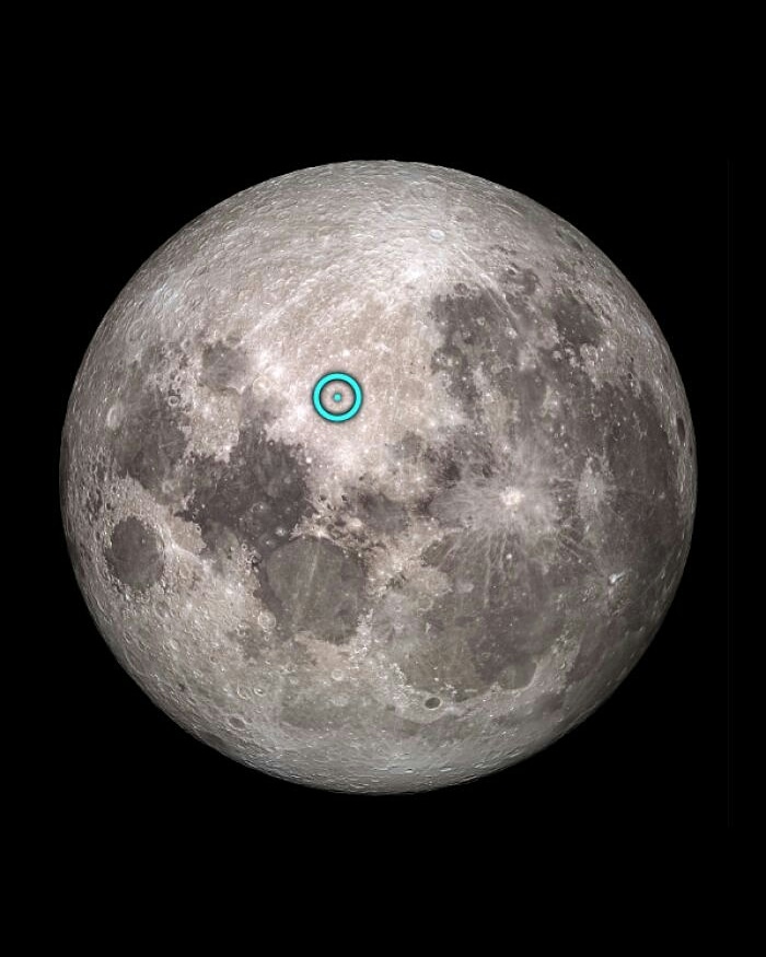 Луна 6 класс. The Moon on 06.29.2004. Что такое Луна 006.