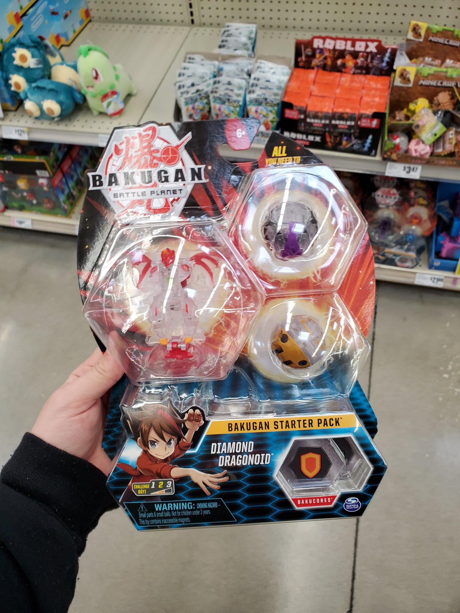 rarest bakugan ever