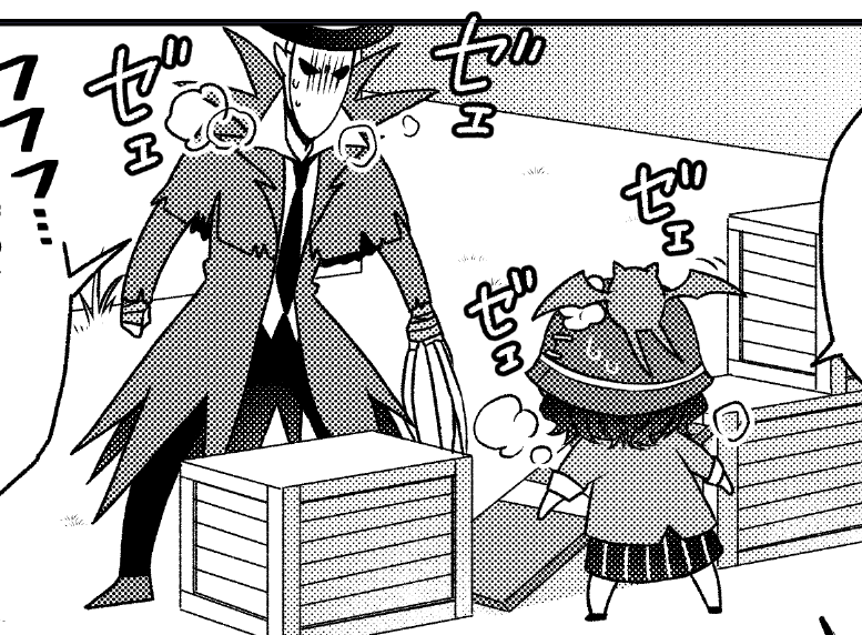 今回個人的に一番気に入ってるコマ。 