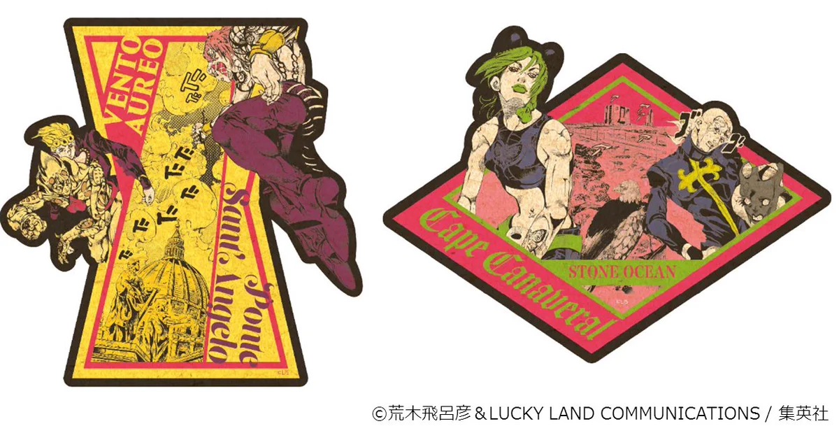 荒木飛呂彦原画展 JOJO 冒険の波紋 on X: 