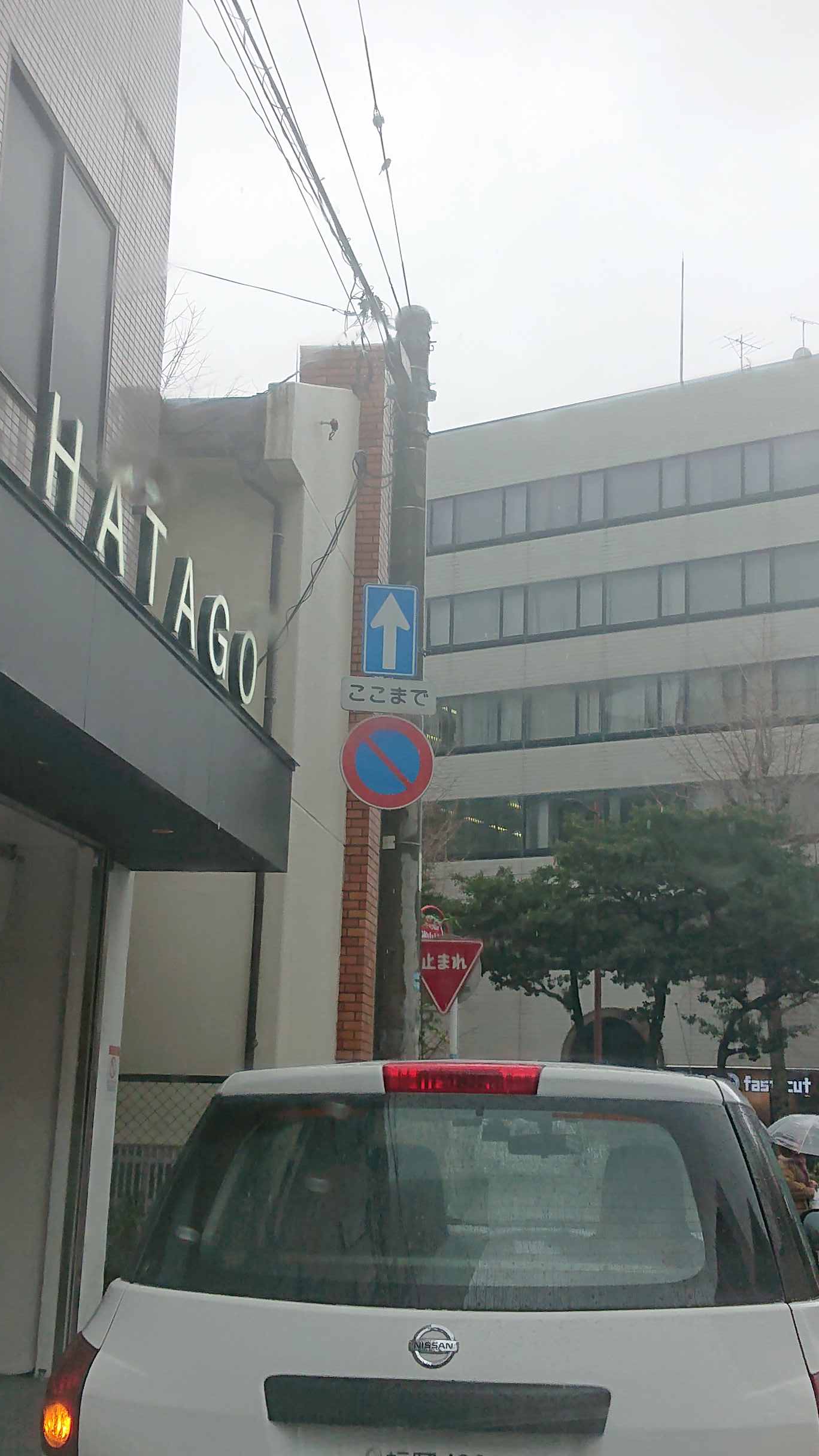 تويتر Kozy على تويتر 珍しい一方通行立て看板https T Co Fwjtyb9hpw