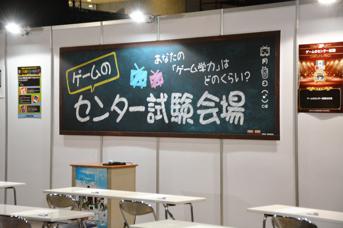 aki_69696's tweet photo. そういえば今日は
センター試験ですね！✍（遅い！笑）

僕はこの時点で私立しか、
受けないことが決まっていたので、

センター当日も、
自分の使う科目だけ、
途中から受験したんですよね！！

ちょっと周りの目は気になっても、
自分に必要なことだけを、
しっかりこなしたら大丈夫です！😊 https://t.co/2bCN8m135F