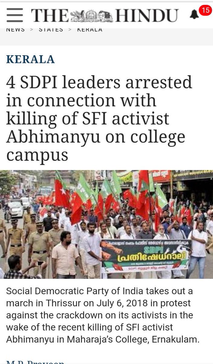 Priyashivamogga's tweet photo. #BanSDPI
#TerroristsInKarnataka https://t.co/kKuE3I8fB5