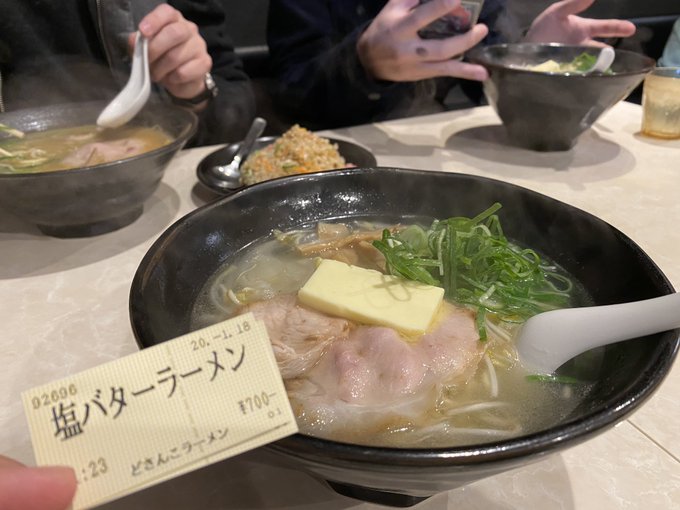 #しおバターチャレンジ 