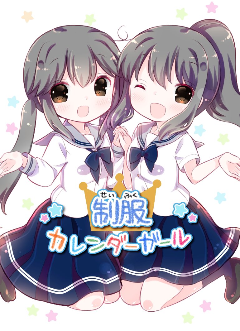 みさちゅう@c107水曜日東"ニ"36a tweet media