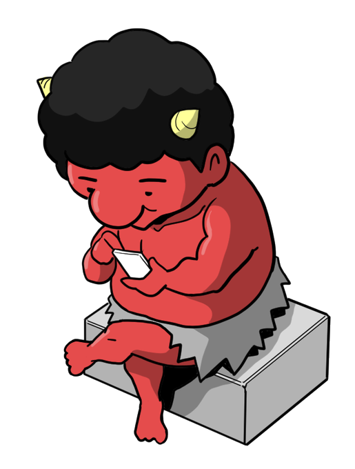 フリーイラストのtwitterイラスト検索結果 古い順 フリーイラストのtwitterイラスト検索結果 古い順