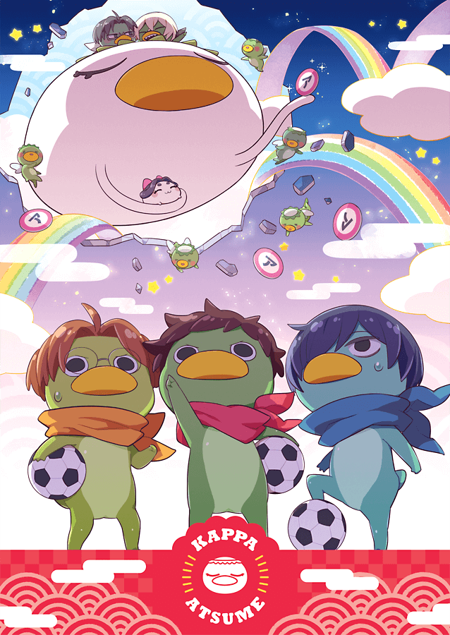 【書店委託】1/19新刊・カッパ中心本「KAPPA ATSUME」書店予約が開始しました。どうぞよろしくお願いいたします?
アニメイト:https://t.co/jH9OhPxJz2
とらのあな:https://t.co/dwd0w3pykH
フロマージュ:https://t.co/1uVirjPC6g 